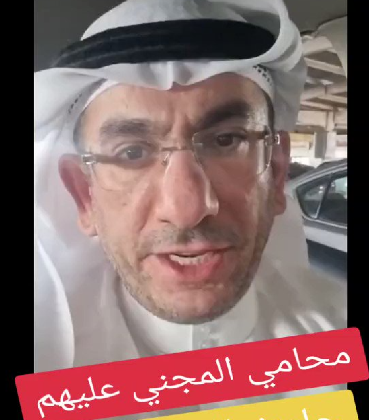 أول تعليق من محامي المتوفين في حادث السير: يوجه انتقادات حادة للفاشينستا الكويتية ويدعو للمسؤولية الأخلاقية في القيادة -فيديو