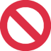 No entry sign