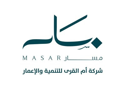 Umm Al Qura For Development and Construction - Masar Destination Logo