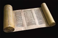 13th century Torah scroll