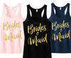 Bridesmaid Script Tank Top with Gold Glitter - Pick Color - S 4+ / Blush with Gold 4+