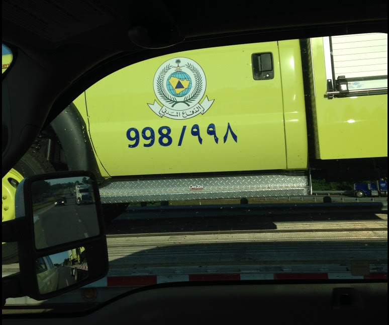 License plates being rapidly scanned in Walmart parking lot by incognito surveillance  9f5b099f-f567-4f14-aa5c-796aa4dba6aa