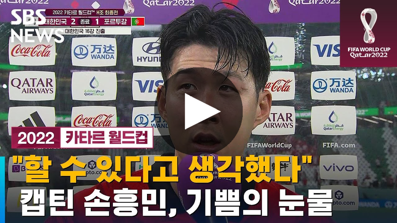 미라클상사 이미지