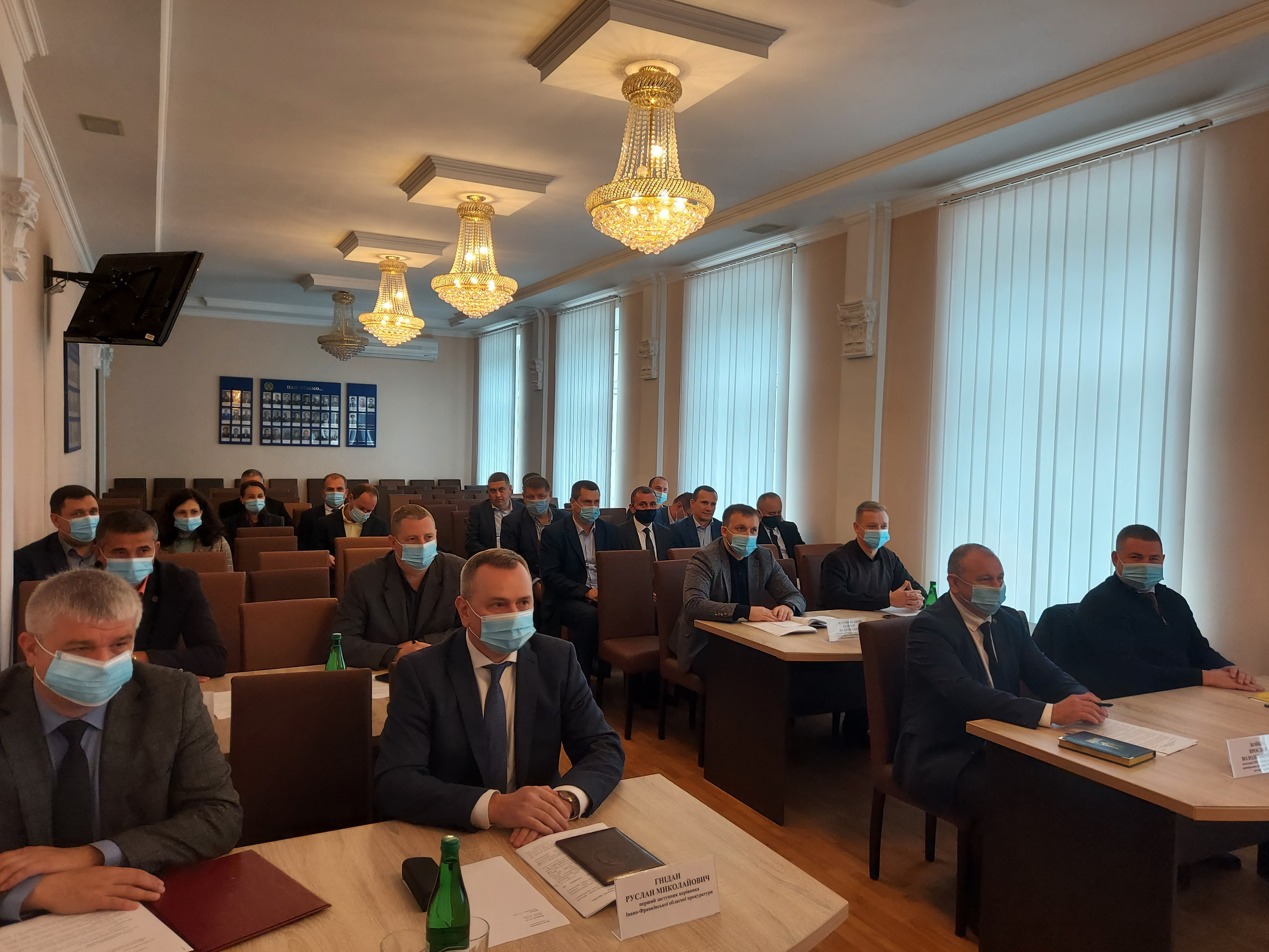 70 корупційних правопорушень та 14 злочинних угрупувань : у прокуратурі проаналізували криміногенну ситуацію на Прикарпатті 3 20210923 095928 (1)