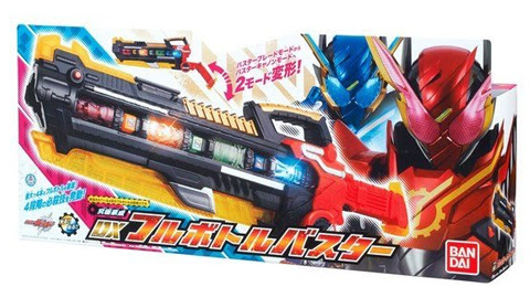 Transformers News: HobbyLinkJapan Sponsor News - Transformers Movie the Best Ready to Roll Out