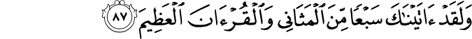 15:87