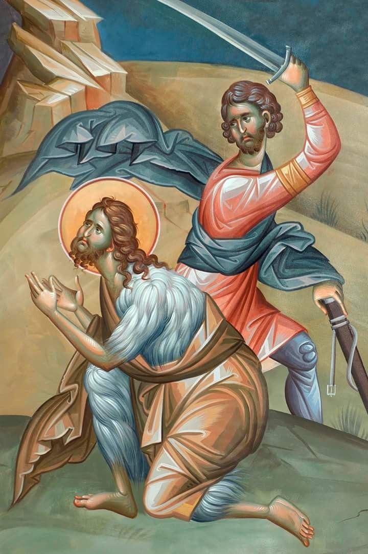 Pin on Icons - Feasts