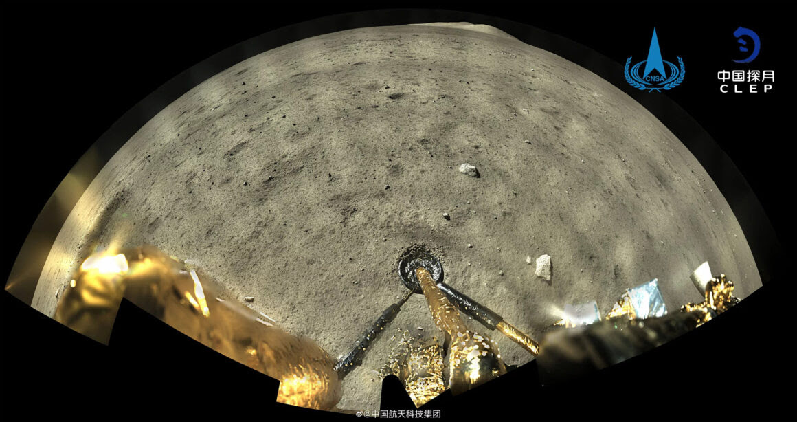 Lunar surface pano from change 5