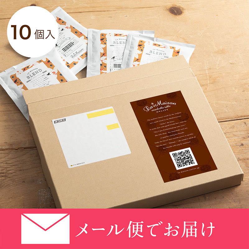 LMO-ドリップ-15.jpg