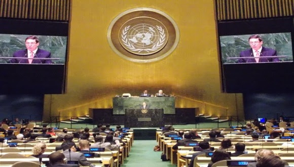 Bruno Rodríguez en la ONU. Foto: Archivo/ Cubadebate.