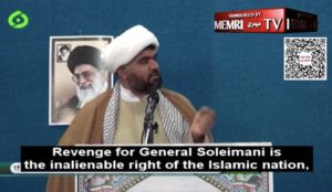 Iran: ‘Revenge for Soleimani is the inalienable right of the Islamic nation’