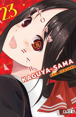 Kaguya-sama: Love is War (Rústica con sobrecubierta) #23