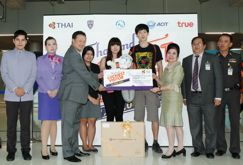 2_500x300_22 millionth tourist as Thailands Luckiest Visitor