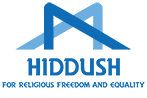 hiddush-email-logo-english.gif