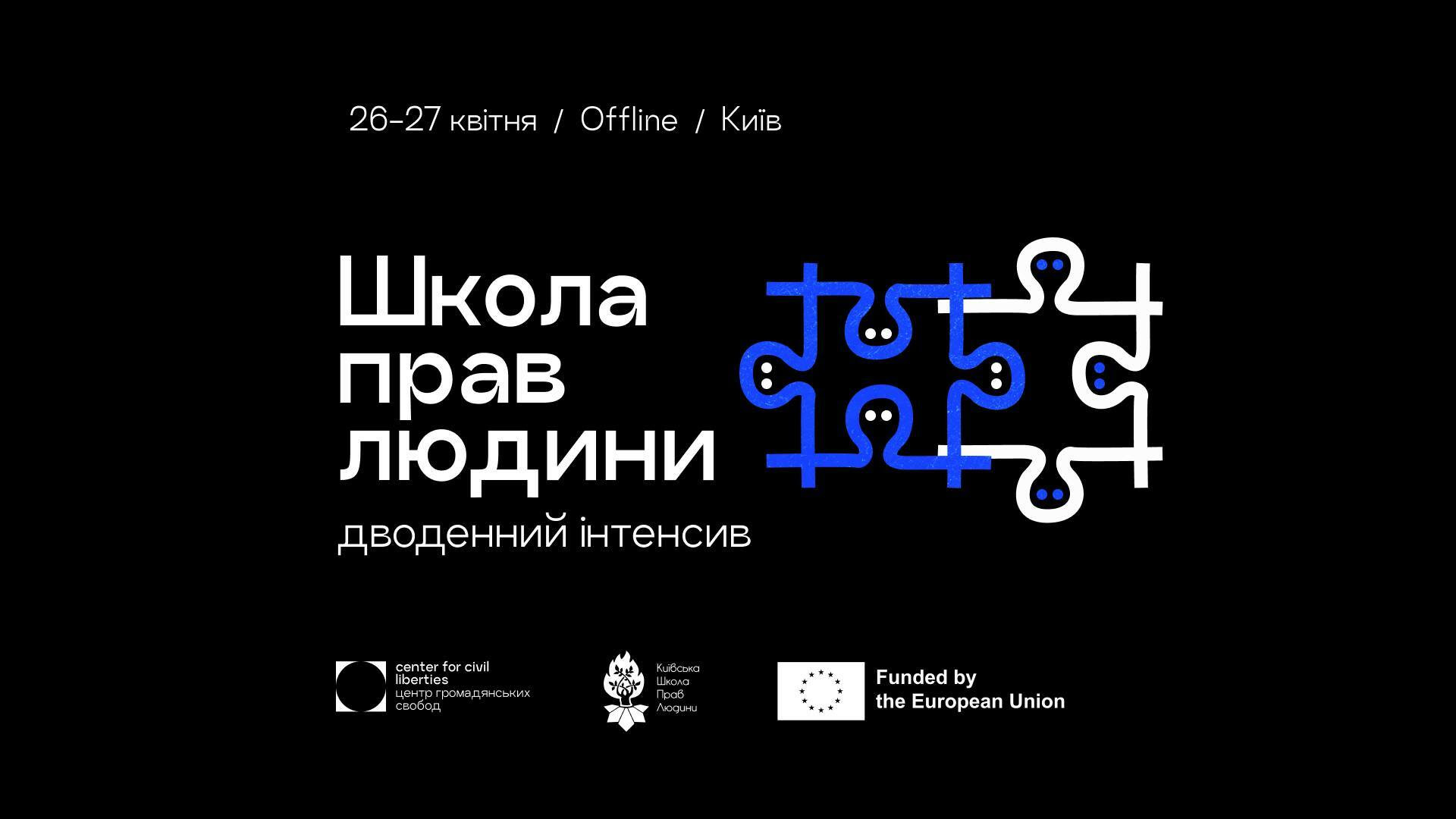 487505216_969830958676816_7427575550068448514_n
