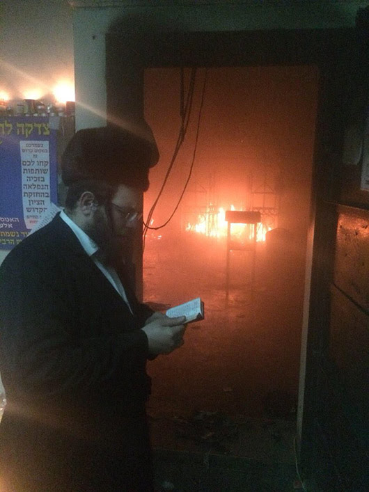 בילד בילד