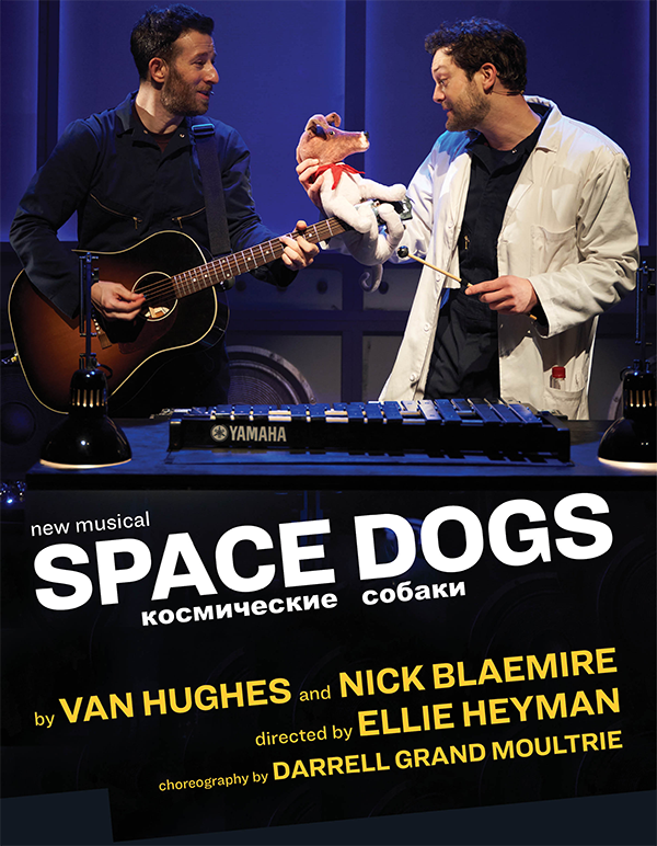 SPACE DOGS