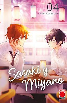 Sasaki y Miyano (Rústica con sobrecubierta) #4