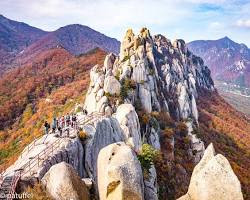 Ulsanbawi Rock in Seoraksan National Park, South Korea during fall
