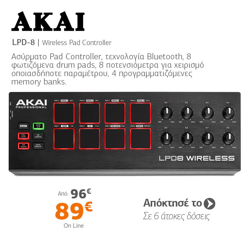 AKAI LPD-8 Wireless Pad Controller