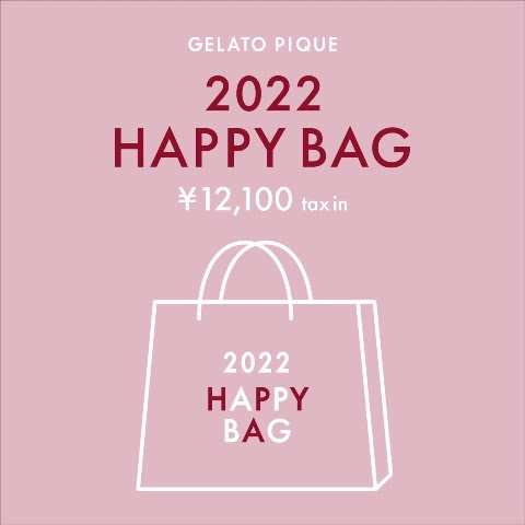 GELATO PIQUE HAPPY BAG 2022 PRE ORDER START ！ | gelatopique丸ビル店