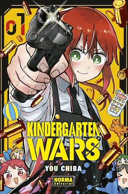 Kindergarten Wars (Rústica) #1