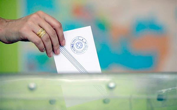 EKLOGES KALPH XERI