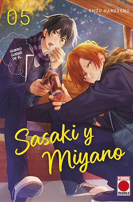 Sasaki y Miyano (Rústica con sobrecubierta) #5