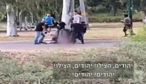 Israel: Muslim teens, 13 and 15, brutally beat 50-year-old Jewish man in Tel Aviv park