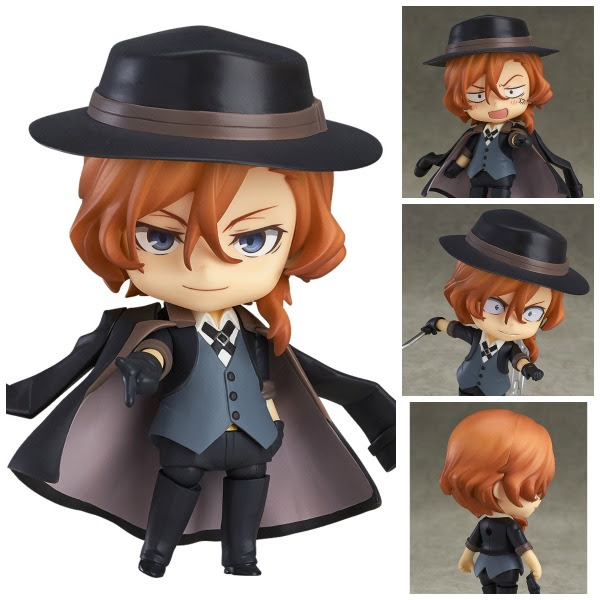 CHUYA NAKAHARA FIGURA 10 CM BUNGO STRAY DOGS NENDOROID CHUYA NAKAHARA FIGURA 10 CM BUNGO STRAY DOGS NENDOROID