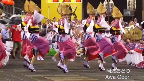 “Awa-Odori”, the one of the most famous “Bon-Odori”, originated in Tokushima prefecture and has the 400-year history. (Photo: Business Wire)