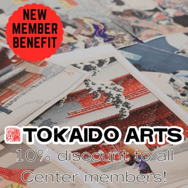 Tokaido Arts Member Benefit for Enews Tokaido Arts Member Benefit for Enews
