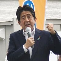 Report: Shinzo Abe's assassin told police this was his motive