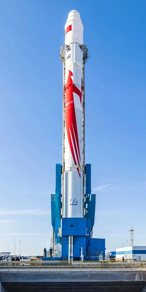 Zhuque Rocket