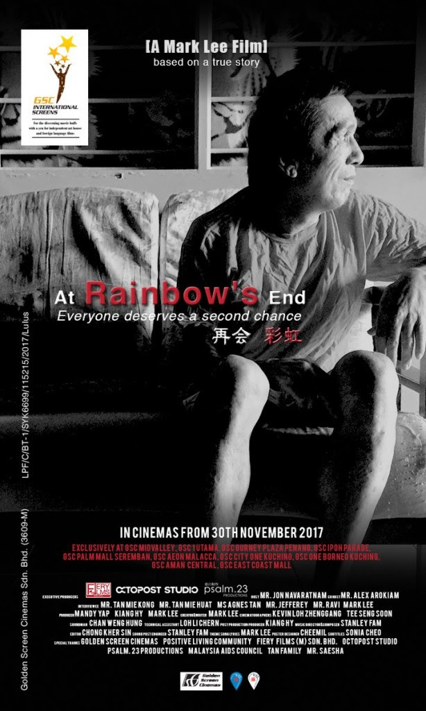 At Rainbows End poster