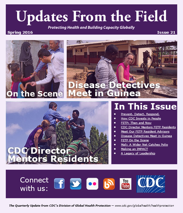 Updates from the field