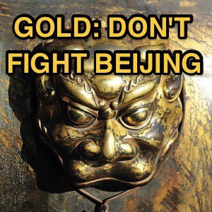 Fight Beijing