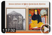 Pardeep Singh: Mata Sahib Kaur