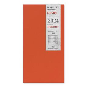 Traveler&#39;s Company 2024 Diary Refills Regular Size