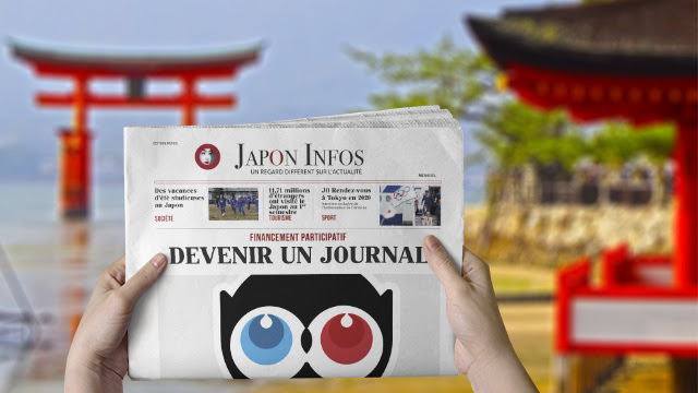 Capagne Japon infos Ullule