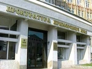 Представителей СРО «Объединение инженеров-строителей» осудили за взятку
